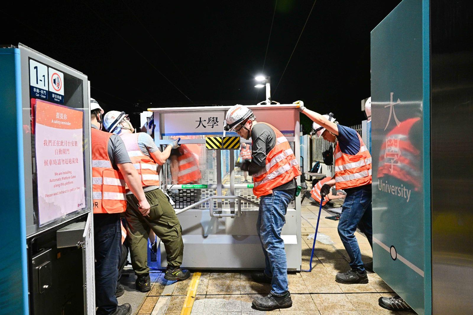 大學站的安裝工程已於今日完成。(港鐵提供)