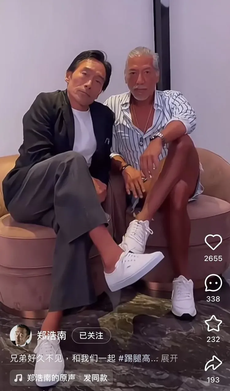 鄭浩南在小紅書不時邀請圈中友人一同亮相(鄭浩南小紅書影片截圖)