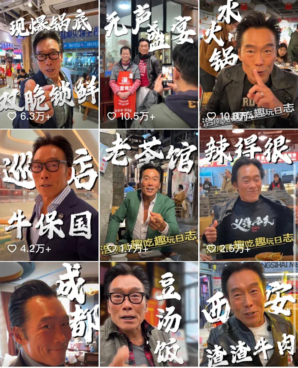 鄭浩南在抖音當吃播分享內地美食(鄭浩南抖音截圖)