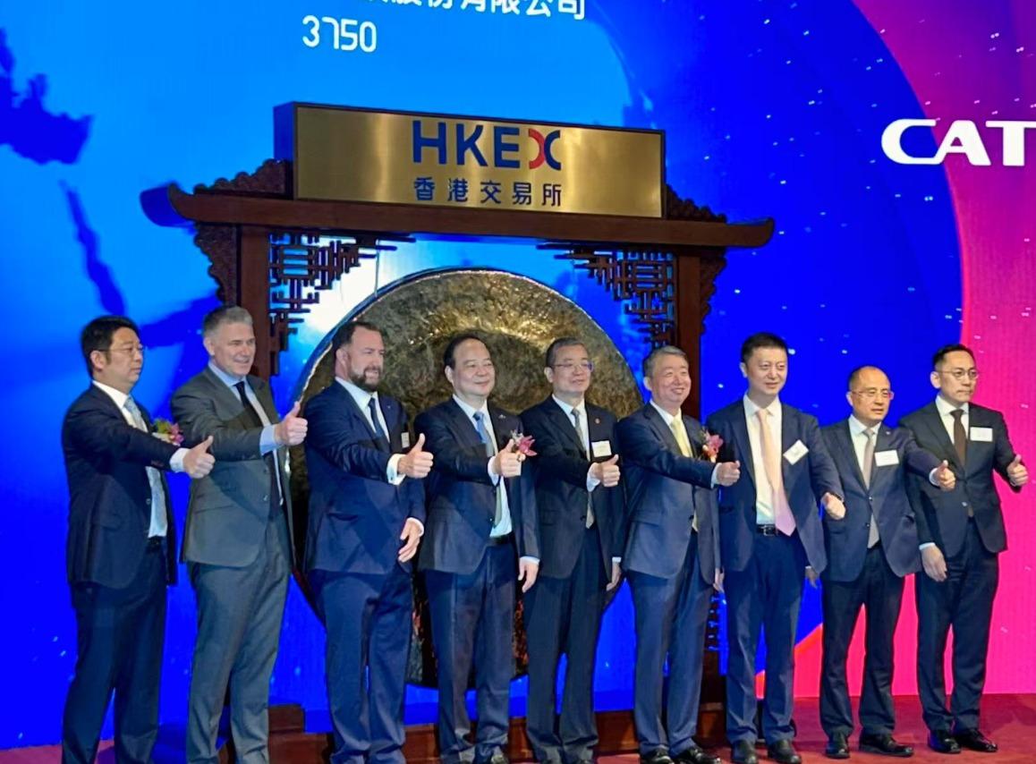 寧德時代H股首日在港交所掛牌。(中通社)