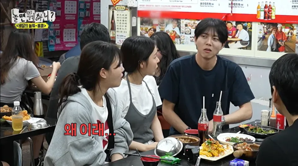 節目出街後,唔少網民紛紛大讚