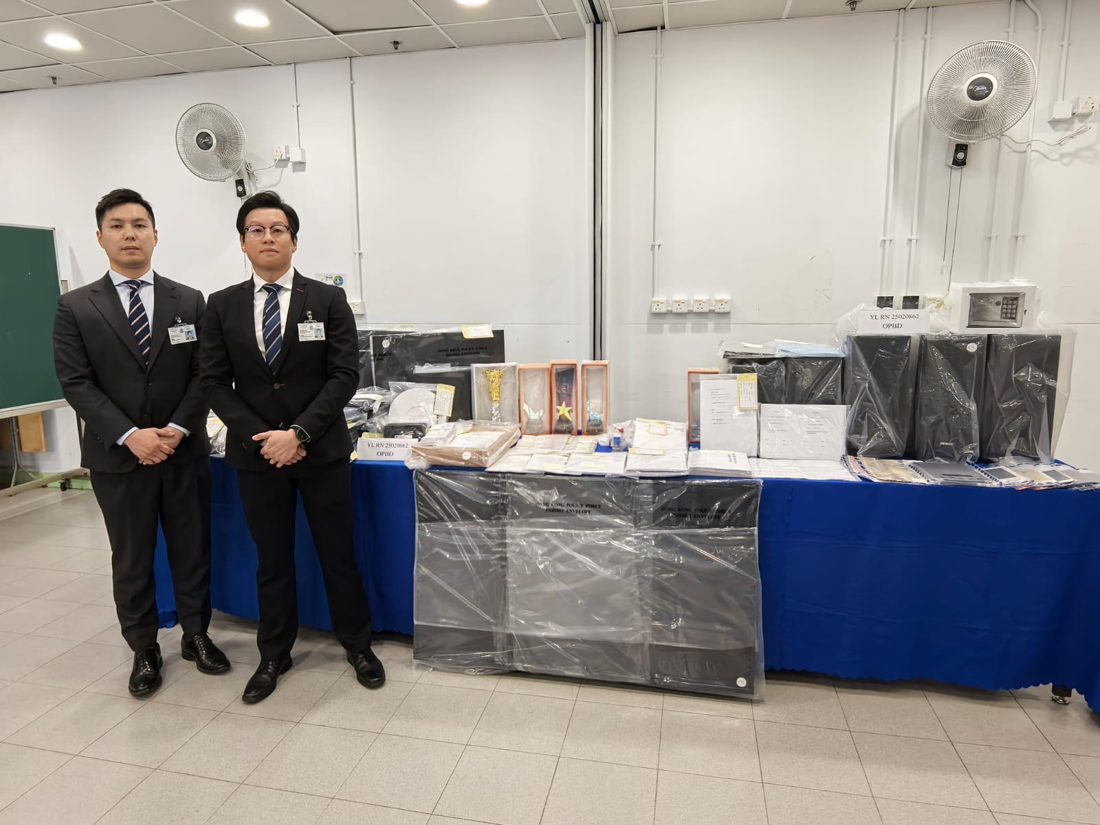 警方搗破一個倫敦金投資詐騙集團。