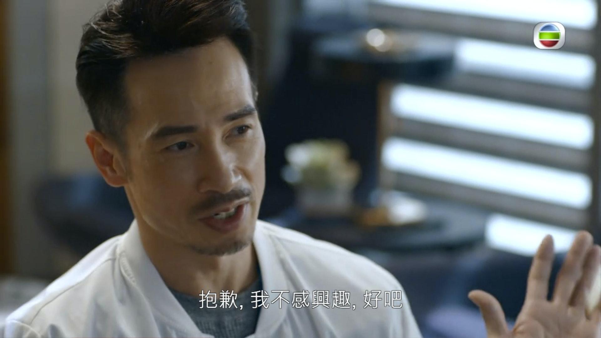 陳豪在《白色強人II》的角色,是急症室副顧問醫生李文信。