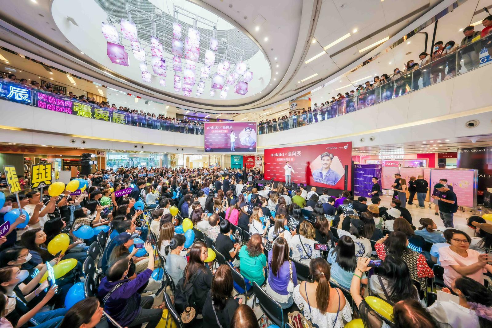 新蒲崗Mikiki現場布滿辰粉,企滿商場的大堂與一樓位置。