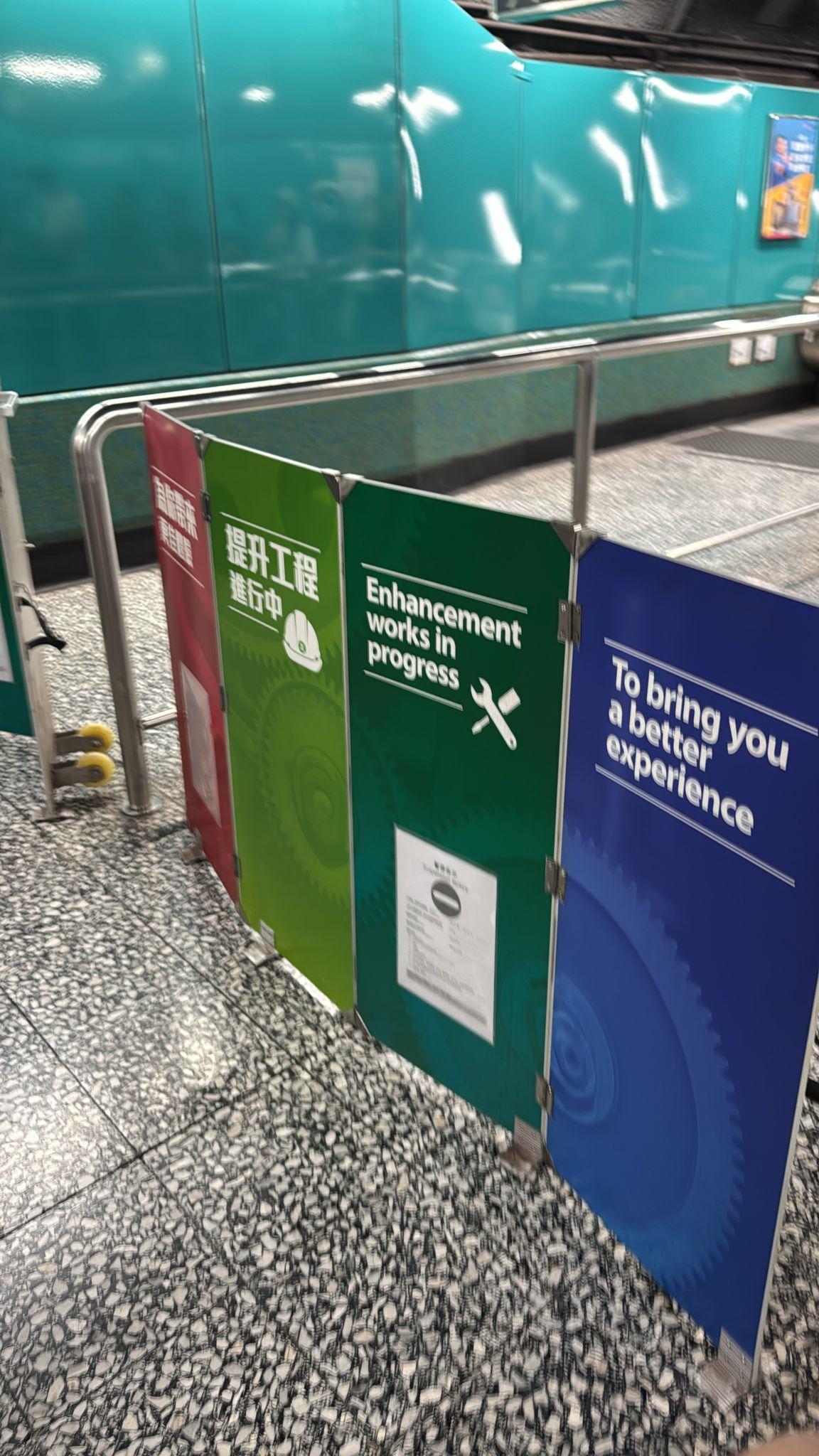 將軍澳綫服務暫停 港鐵:電力供應受阻。(讀者提供圖片)