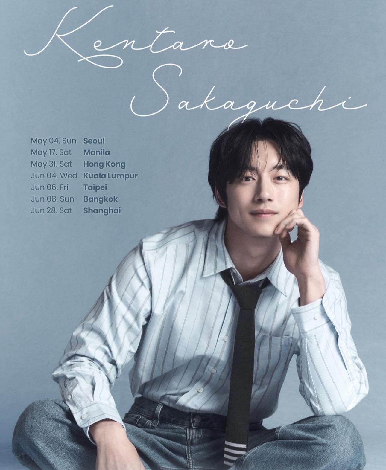 坂口健太郎昨天突然宣布取消6月4日的吉隆坡見面會。