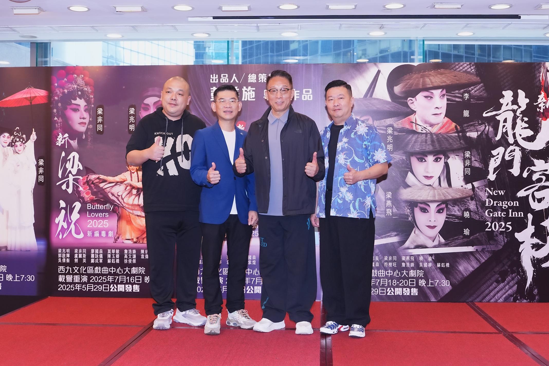 (左起)舞美/燈光設計梁煒康、音樂領導彭錦信、武術總監韓燕明,以及擊樂領導高潤權,成為最強幕後團隊。