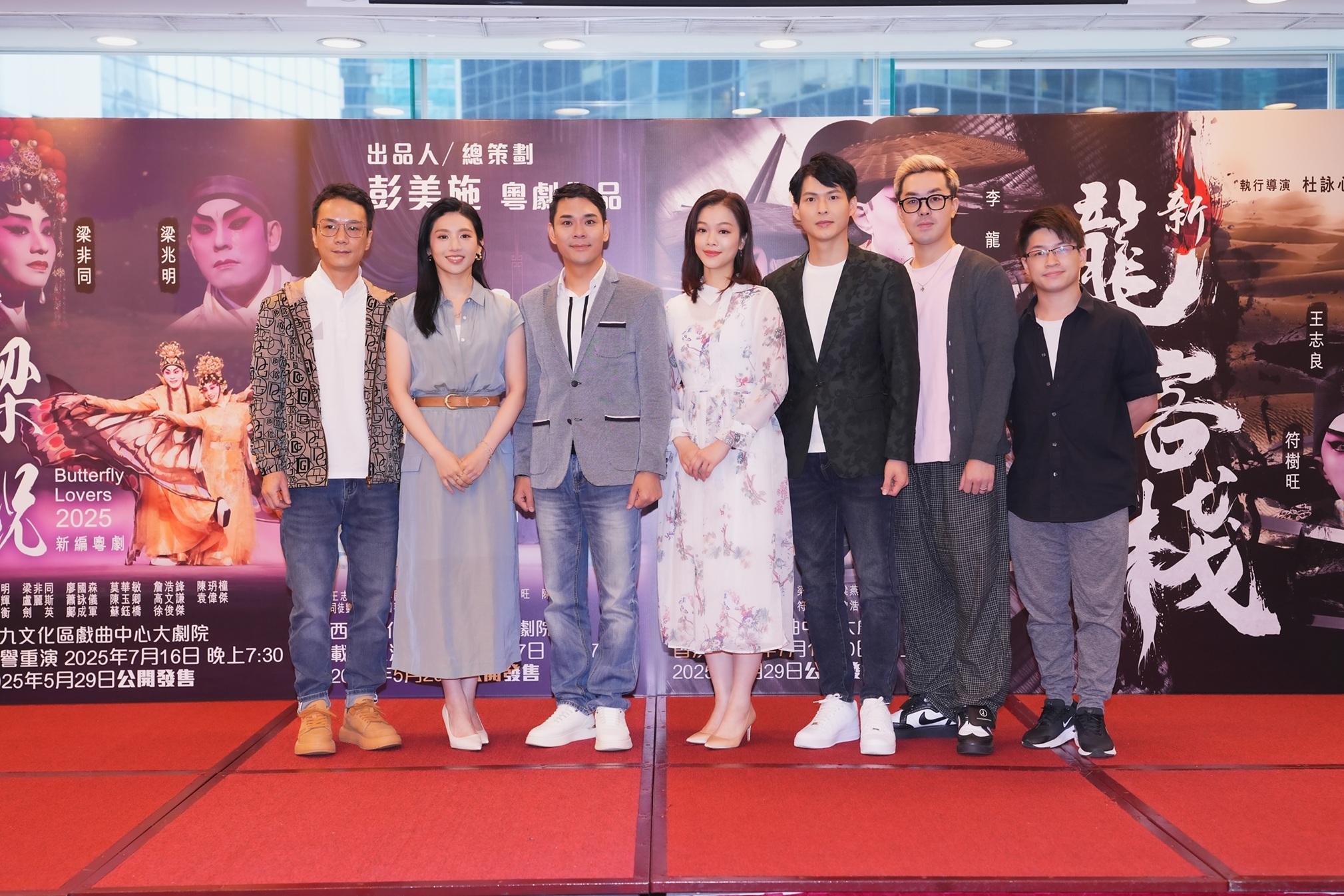 《白蛇許仙情越千年》首演大受歡迎,今次重演亦讓戲迷期待。