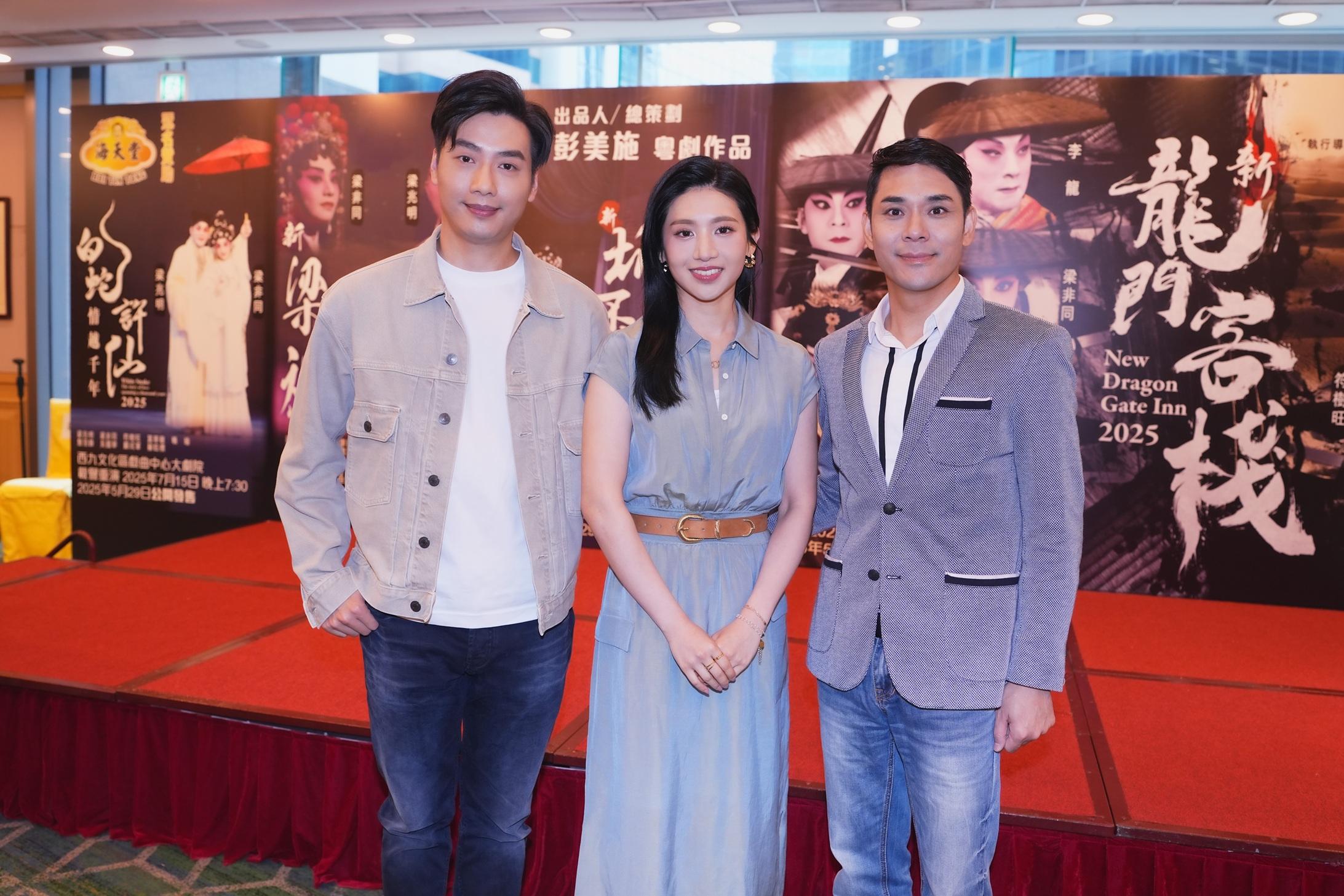 梁非同(中)與兩位好拍檔王志良(左)及梁兆明(左),非常合拍有默契。