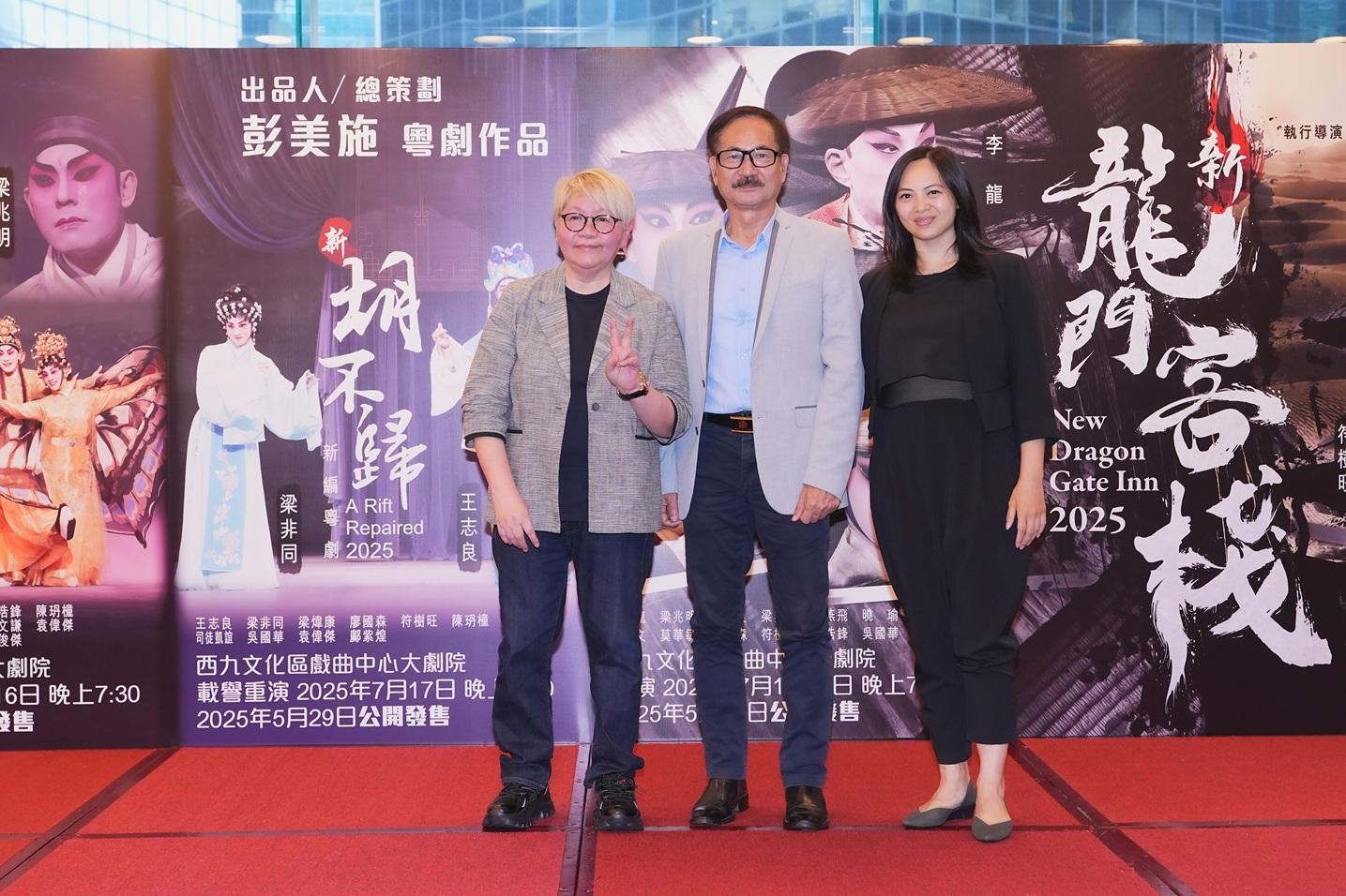 施姐感謝冠名贊助海天堂創辦人吳耀明及吳菀冰,支持《新龍門客棧》。