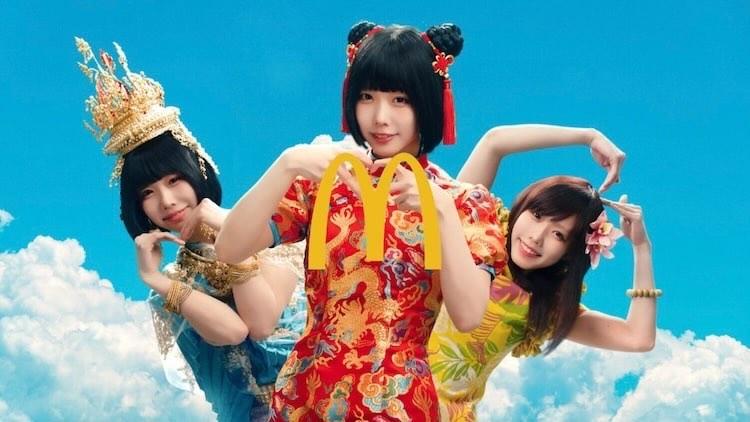 ano近年大受歡迎,更深受廣告商歡迎。