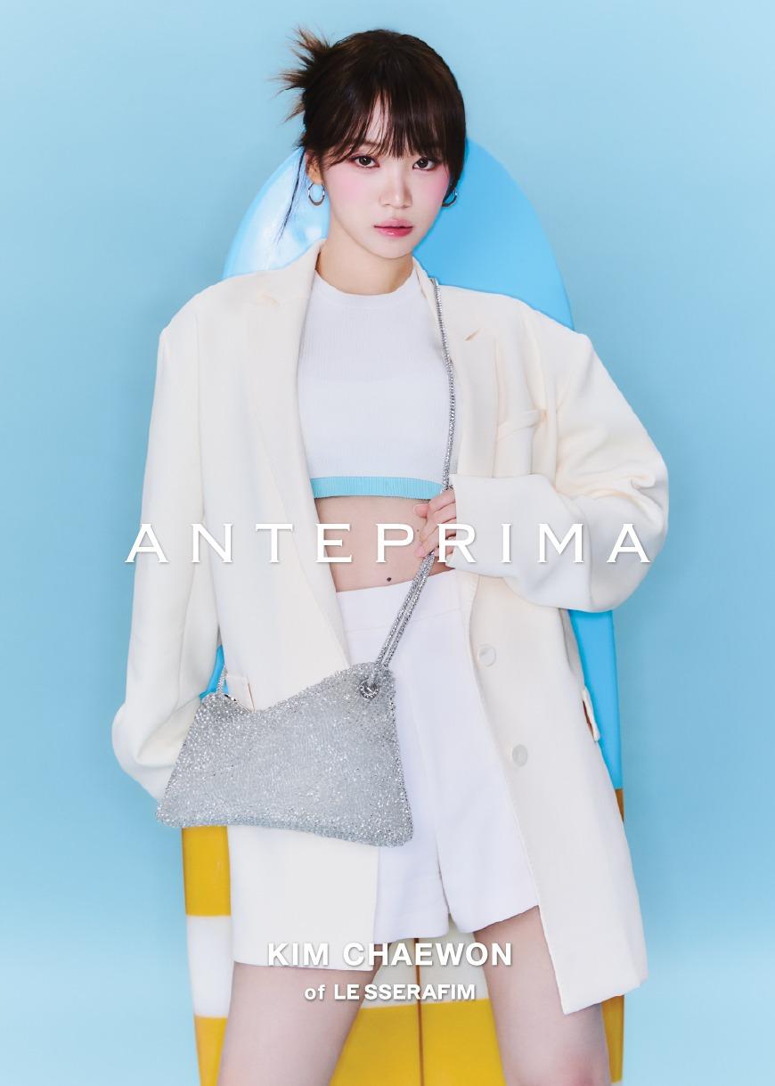 LE SSERAFIM金采源演繹ANTEPRIMA最新Mini Twist Wirebag