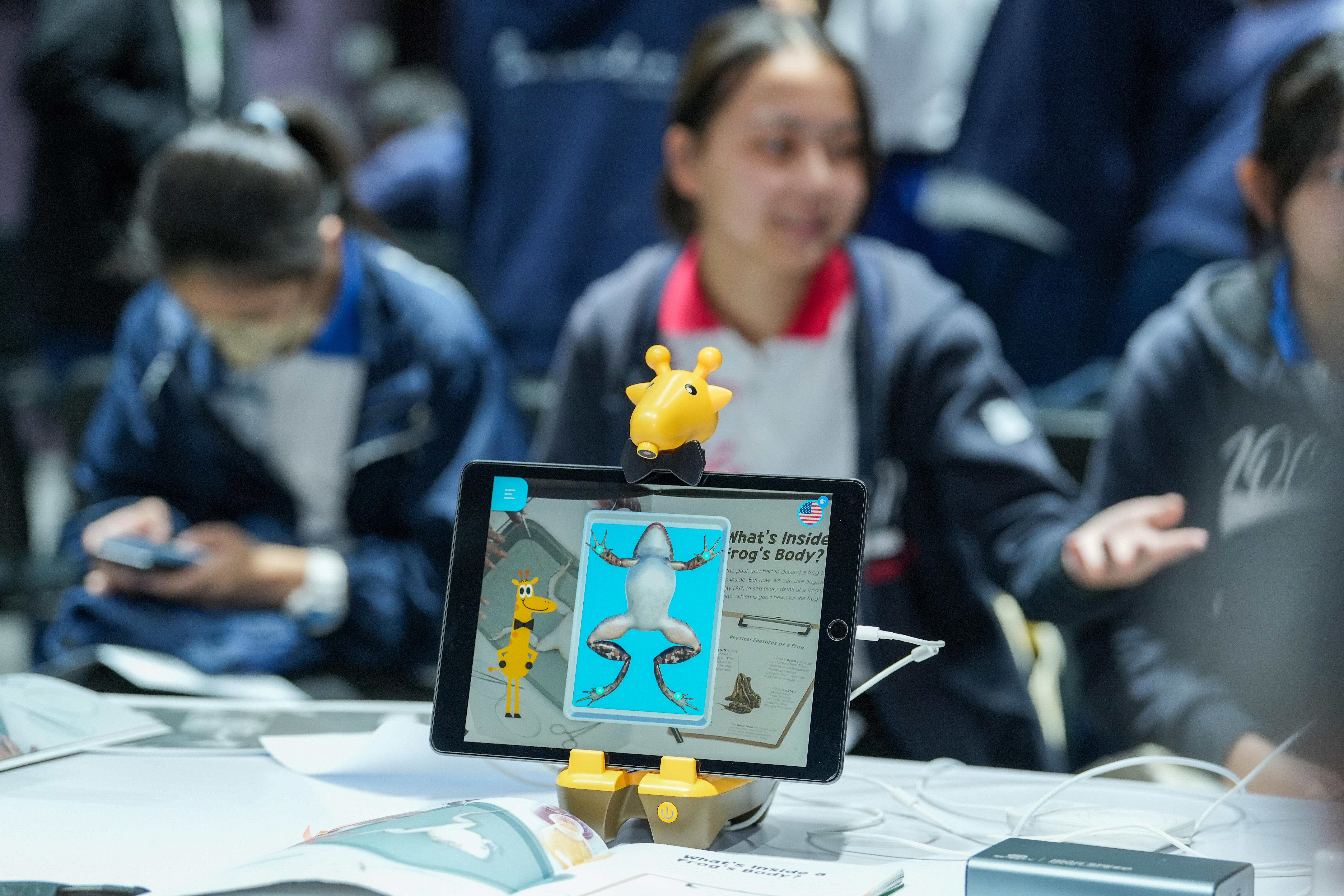 AR擴增閱讀體驗