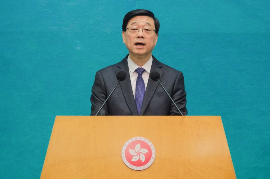 李家超(中通社)