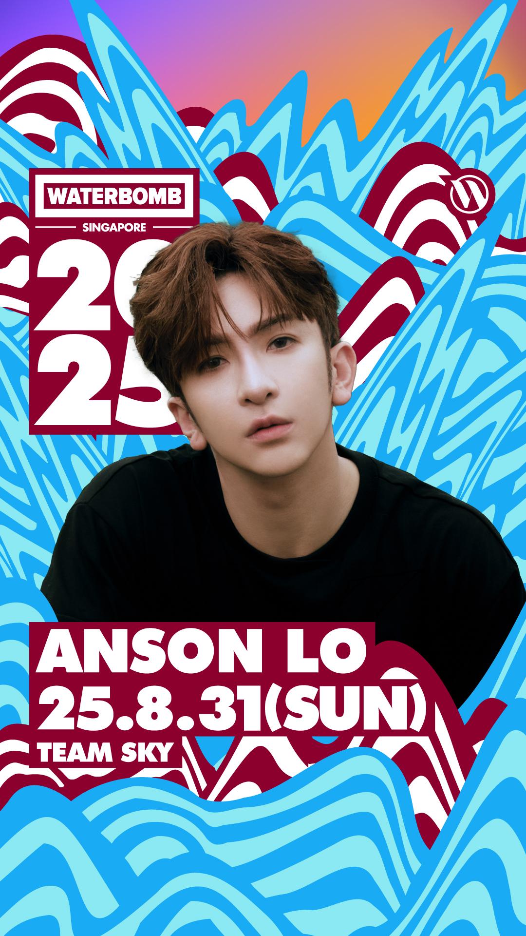 「WATERBOMB SINGAPORE 2025」今日公布首批演出陣容,Anson Lo已確認演出。