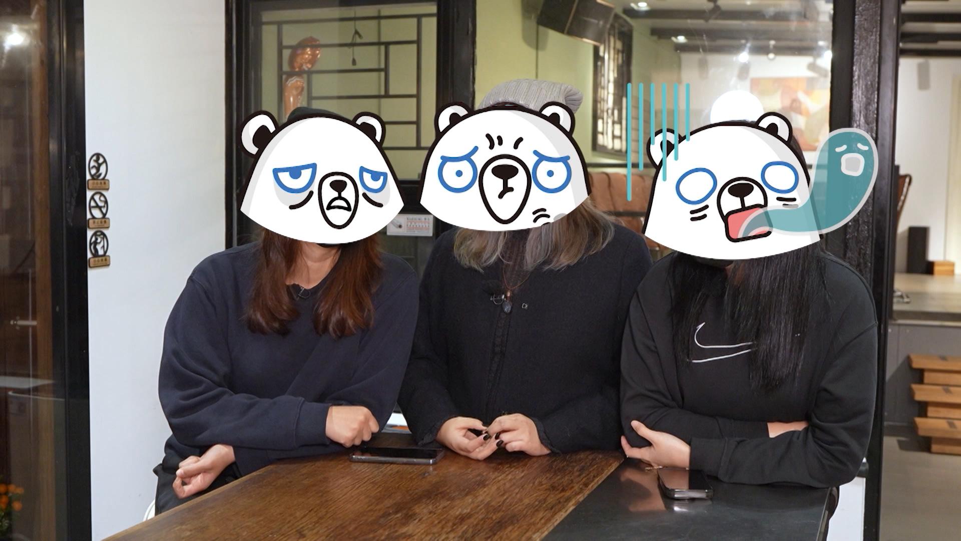 COLLAR經理人團隊大爆COLLAR五宗罪。