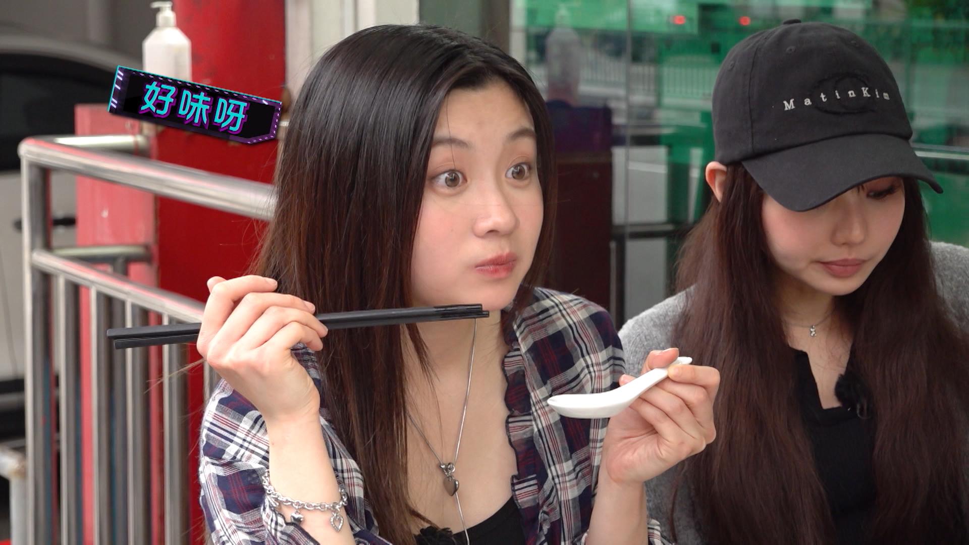 Candy大讚肉骨茶好味道。