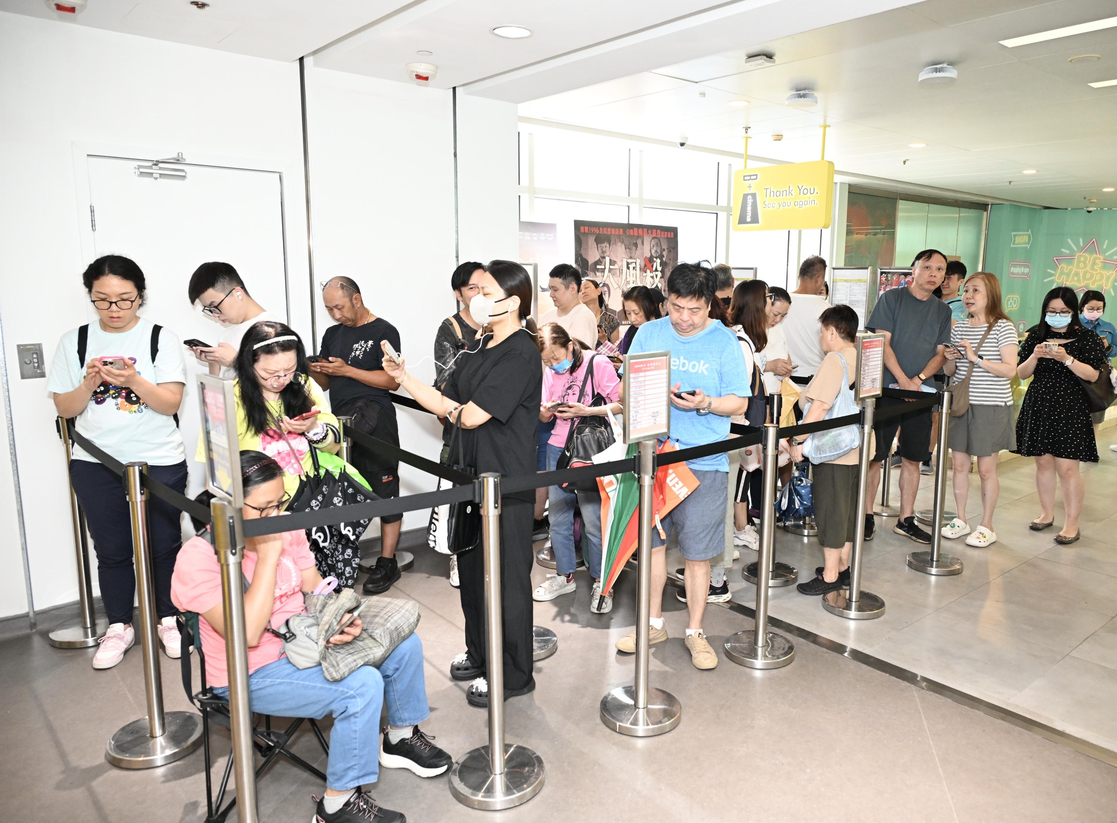 「全港戲院日2025」戲飛開售,市民反應熱烈。