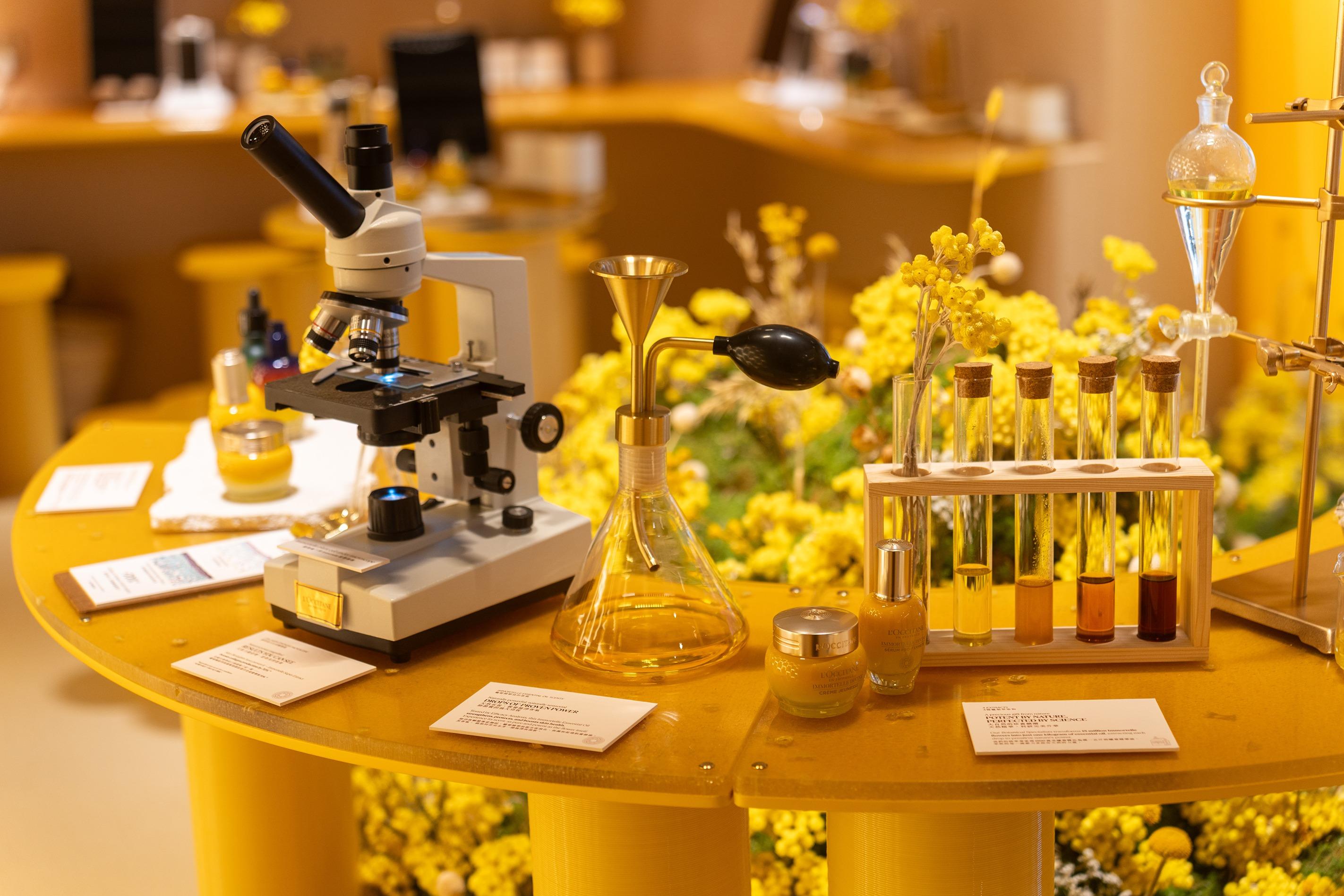 L’Occitane全球首間IMMORTELLE ATELIER體驗館