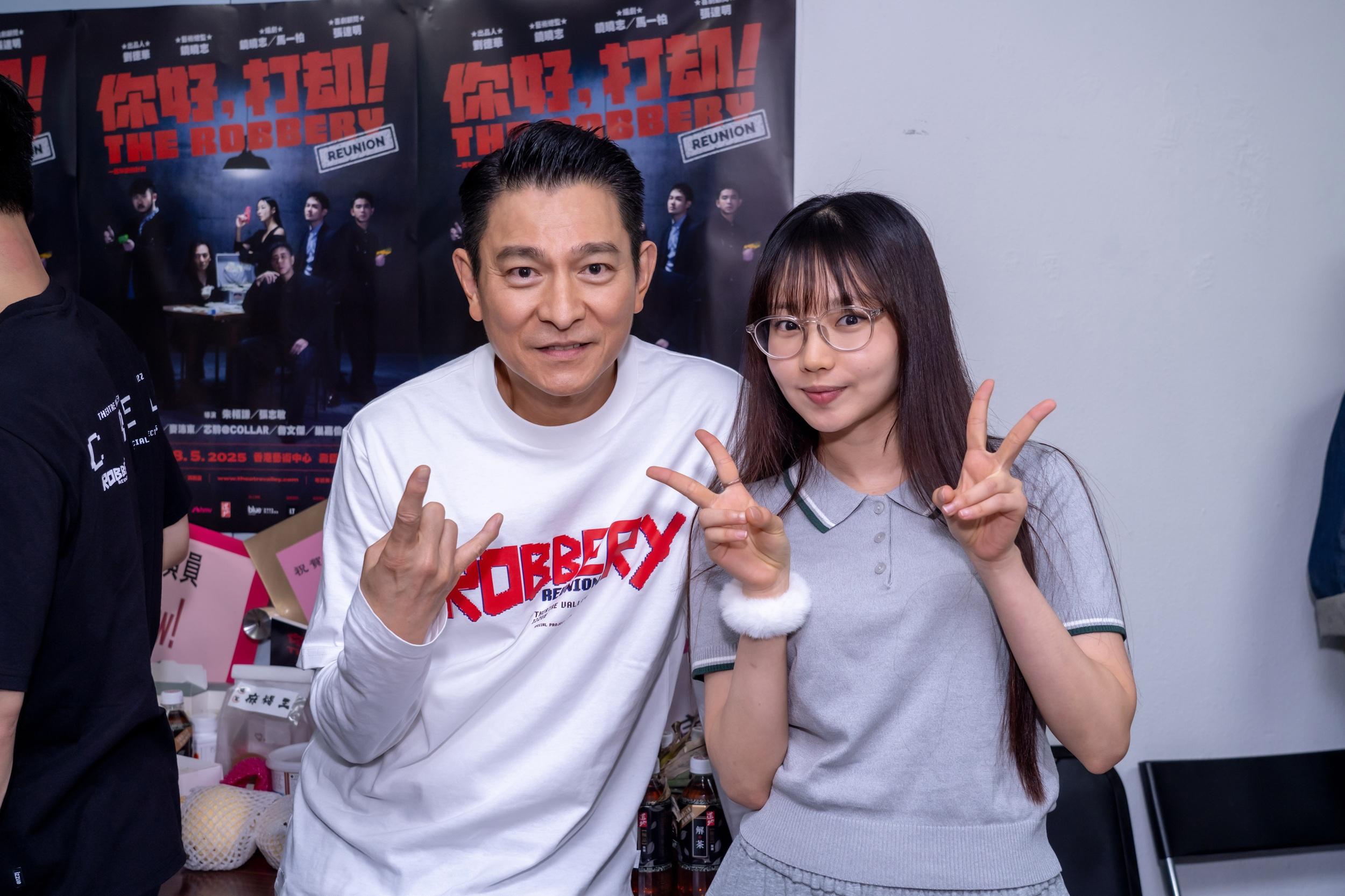 Day@COLLAR入場支持隊友芯駖,順便向劉德華集郵。