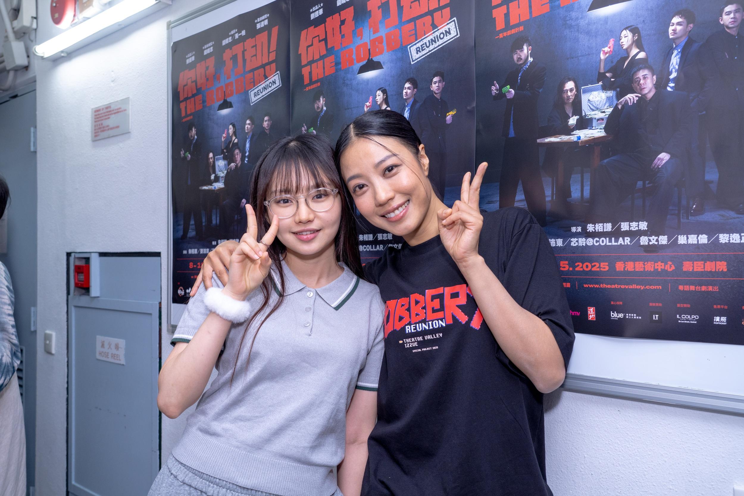 芯駖獲隊友Day捧場。