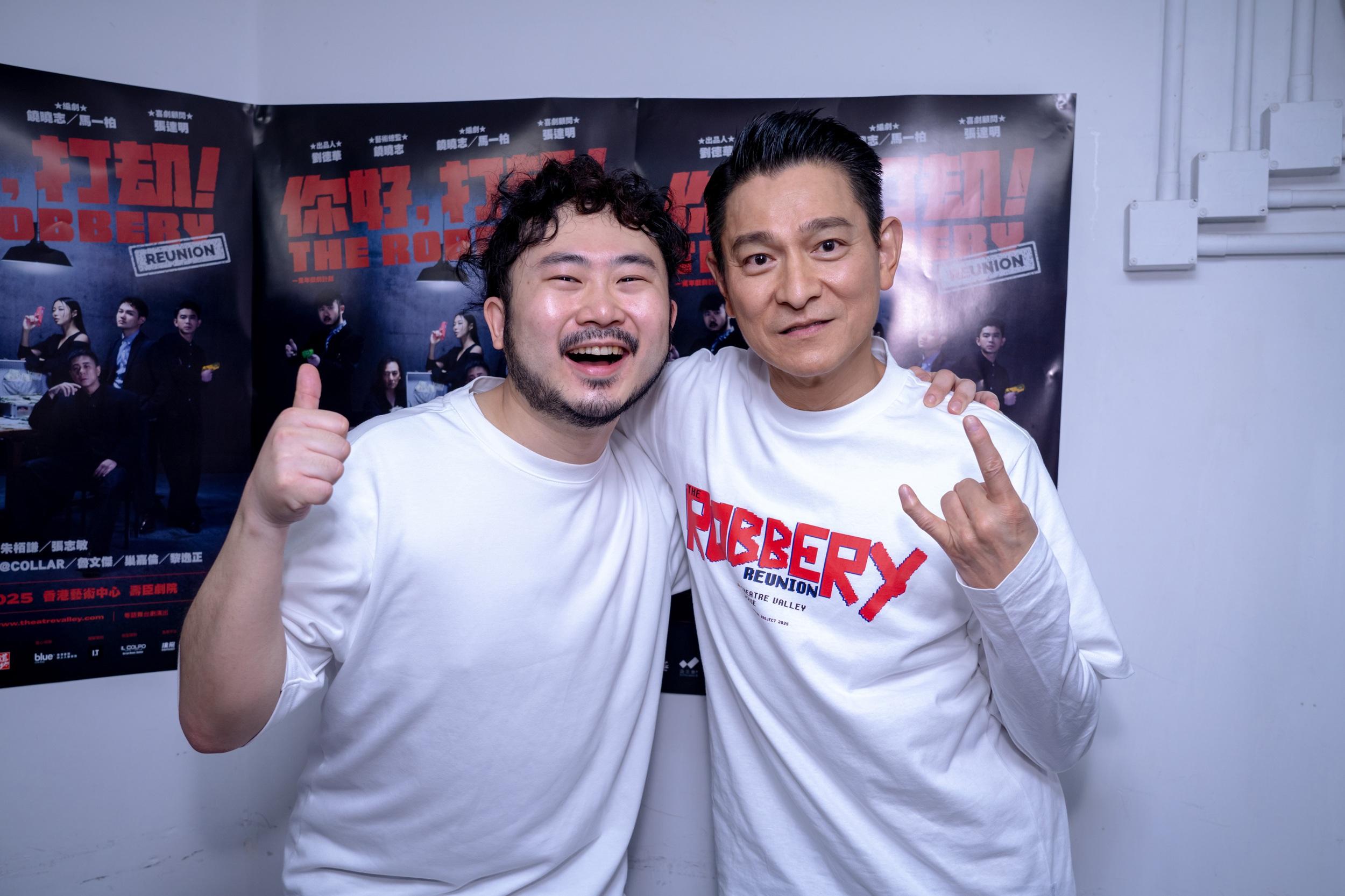 麥沛東連續12晚掌摑芯駖,擔心收fans𠝹刀。