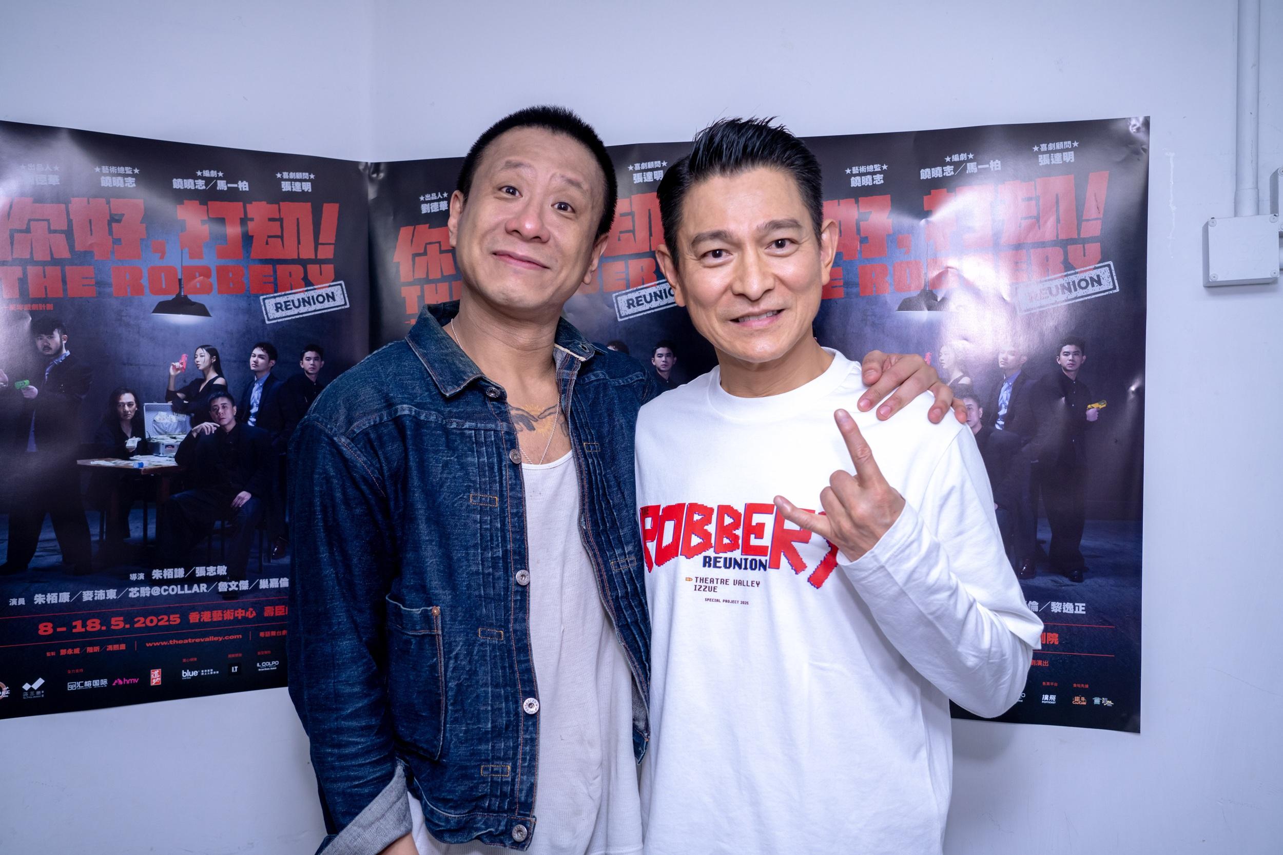 朱栢康與劉俥華合作。