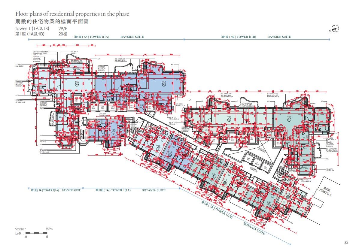 滶晨樓書出爐 設447伙 最大複式戶3120呎附私人泳池|黃竹坑新盤