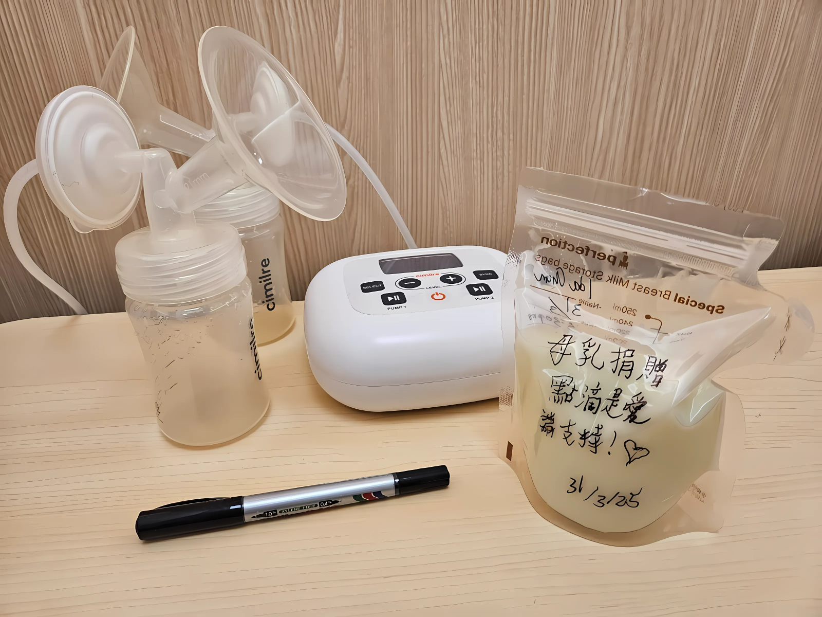 香港母乳庫至今逾230人登記。