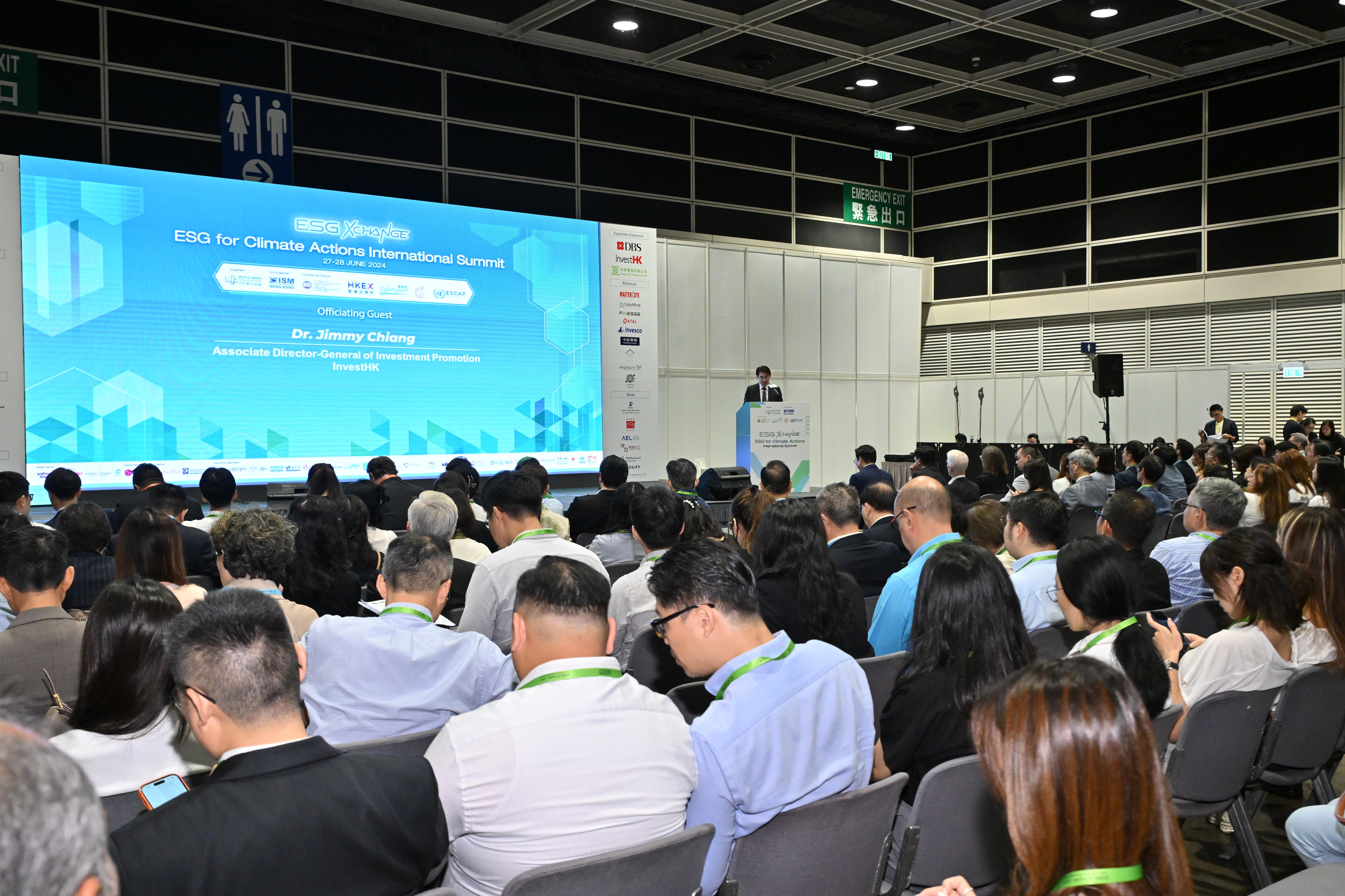 邀請全球青年領袖，分享對氣候行動的意見