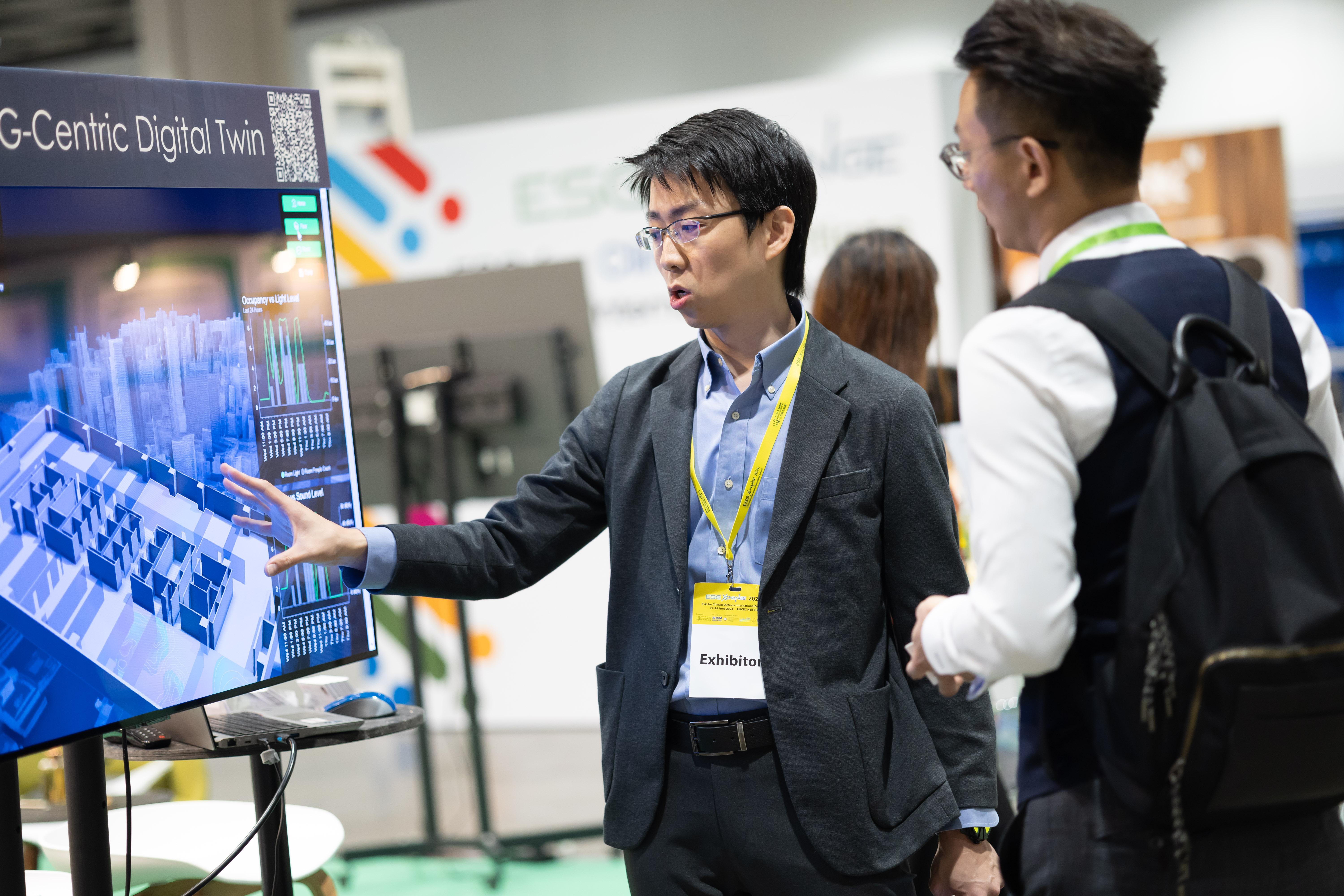 體驗最新綠色科技與解決方案,如AI人工智能工作坊、機械人技術