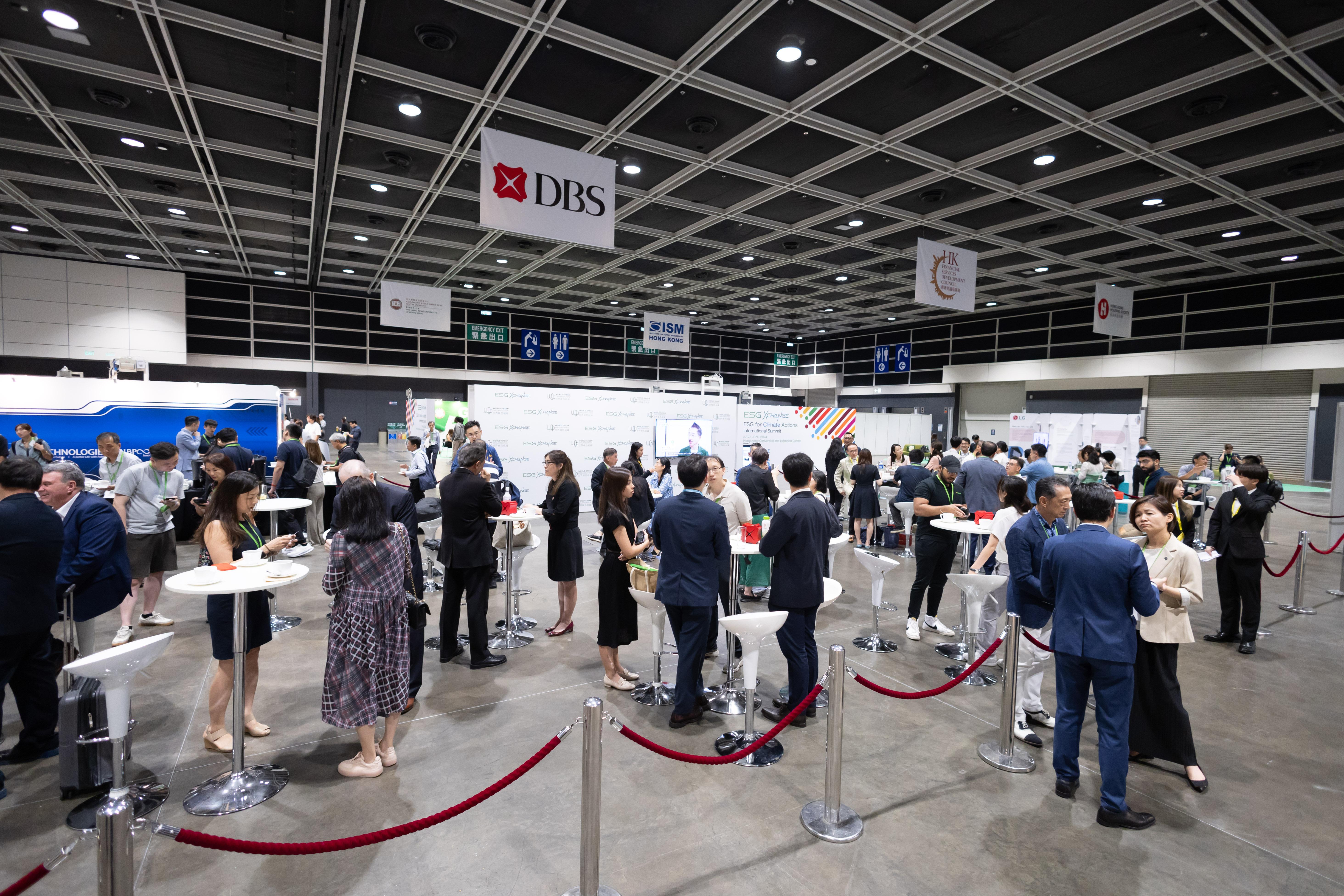 協助初創企業配對投資者及加速器,為政商界代表及行業領袖提供優質交流平台