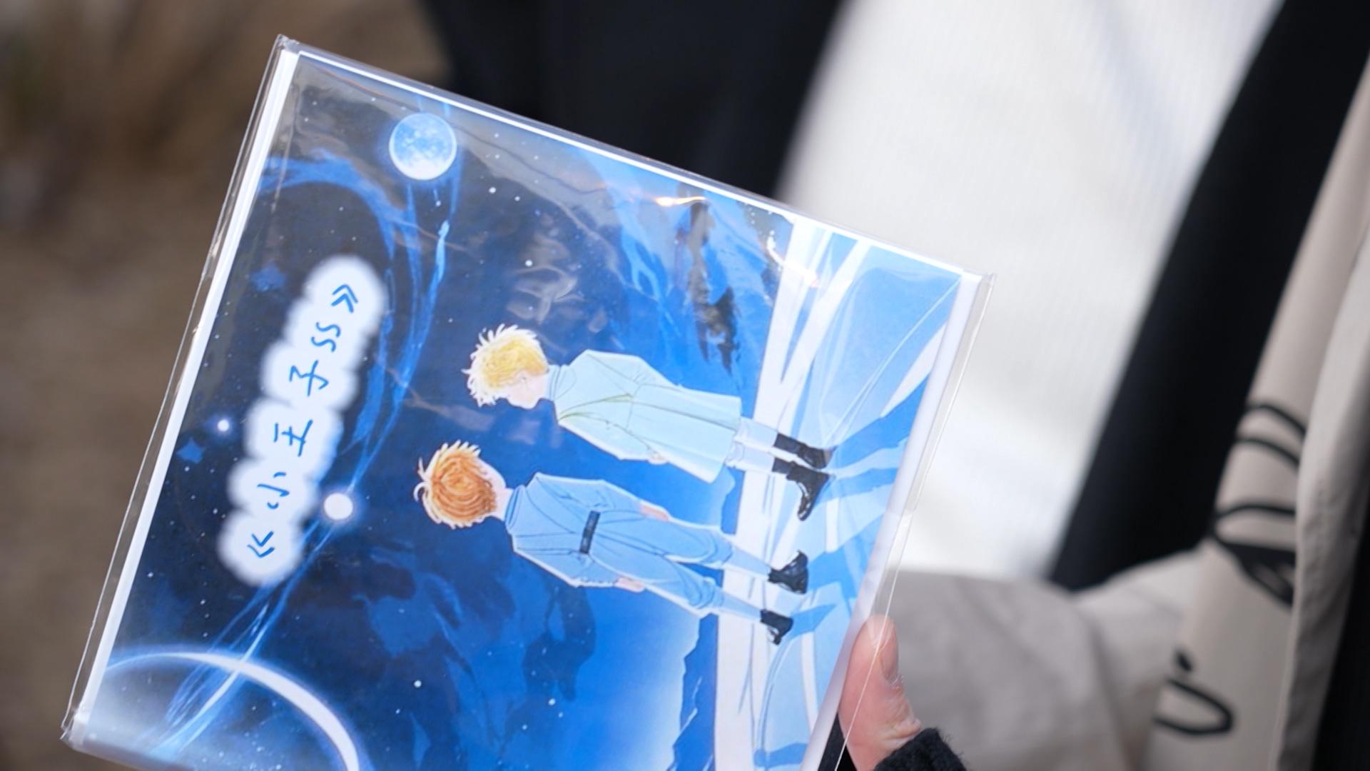 Edan和Anson Lo專屬的童話書。