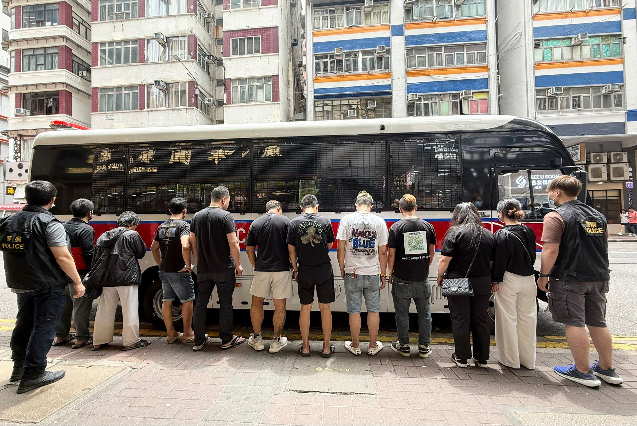 行動中11人被捕。