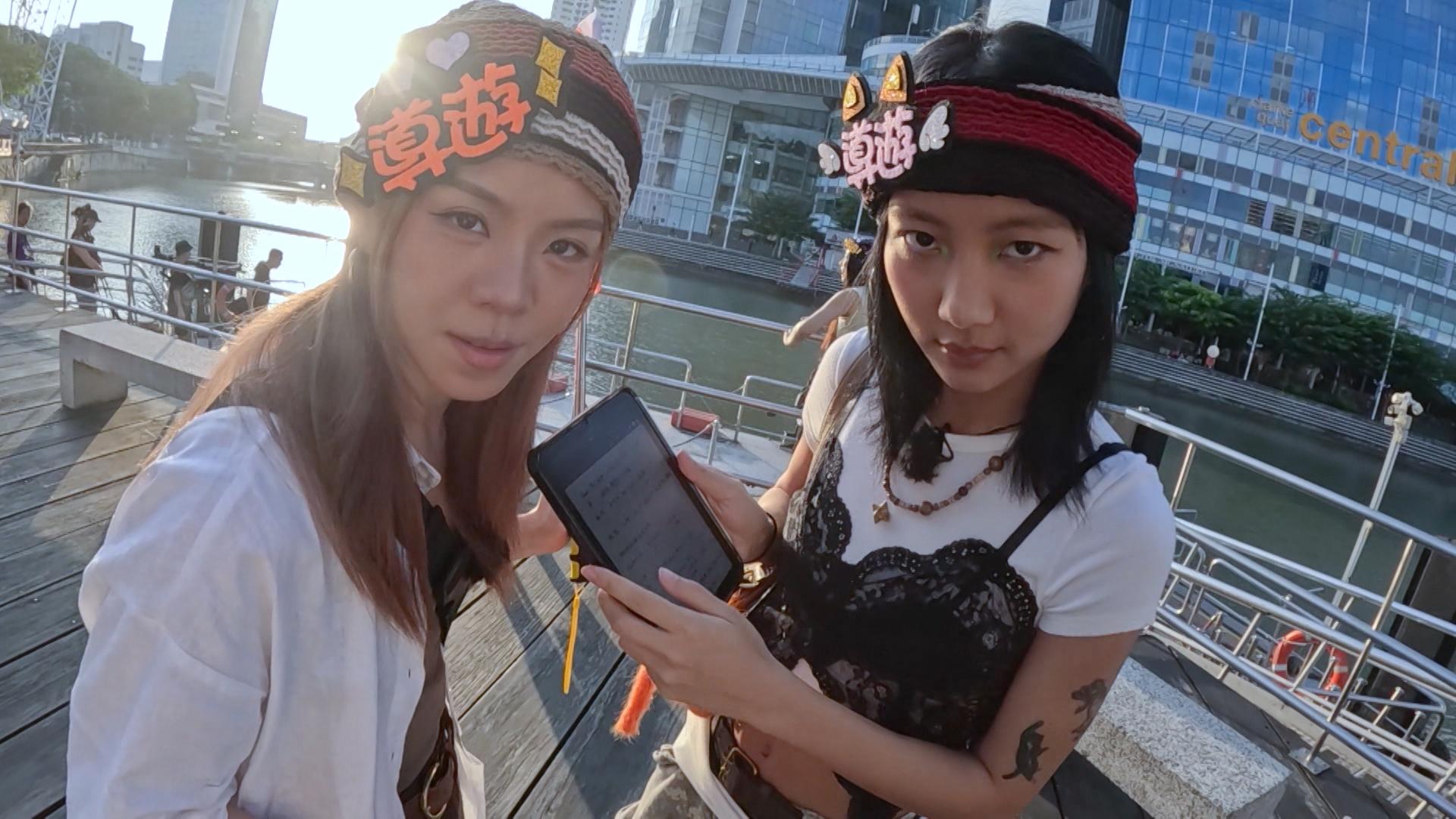 Gao和Marf用心製定行程。.