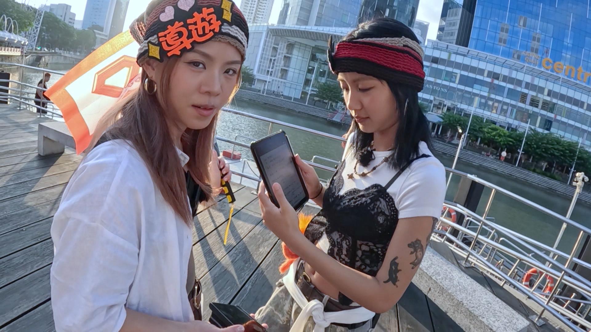 Gao和Marf用心製定行程。.