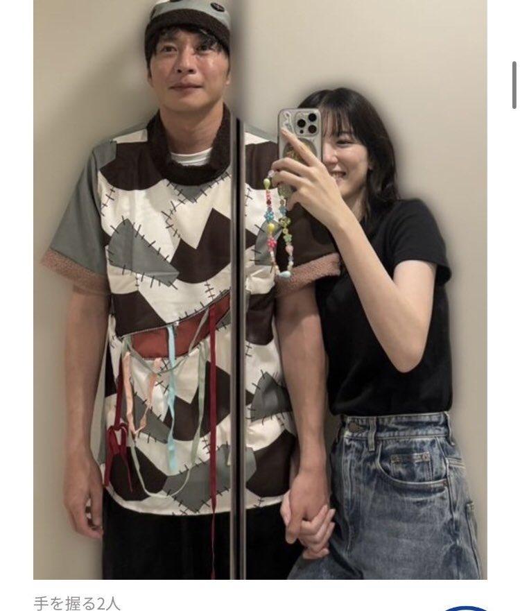 永野芽郁被爆搭上已婚男星田中圭,不倫戀令女方的清純形象盡毀。