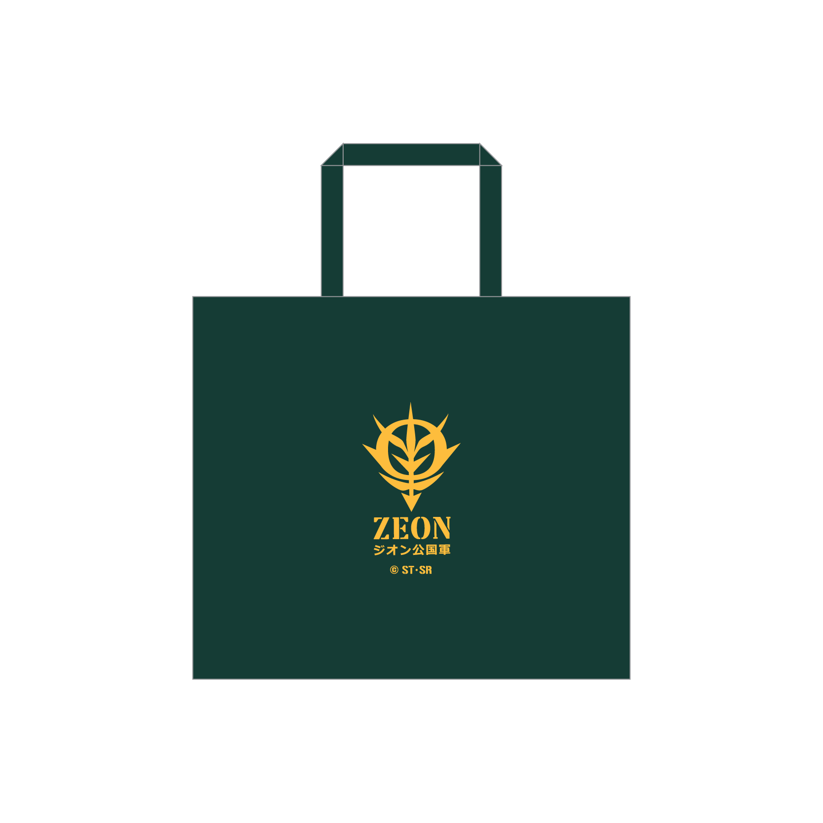 機動戰士高達自護公國軍福袋 $399