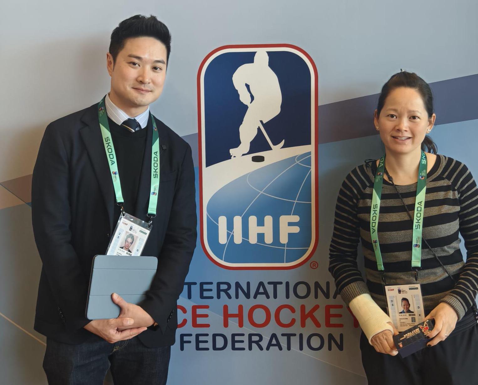 中國香港冰球總會主席陳恩永(Sherman Chan)及秘書長李雅婷(Adrienne Li)