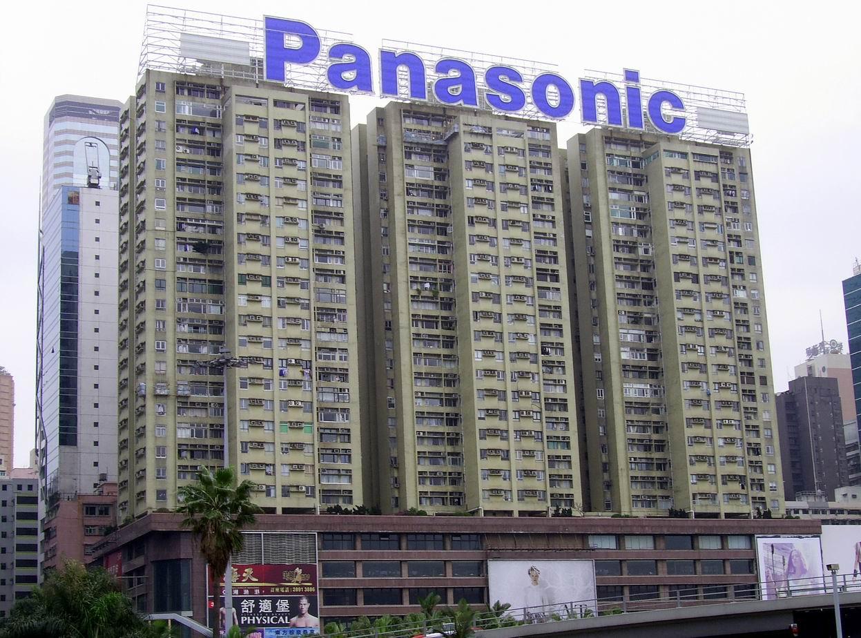 2008年的銅鑼灣伊利莎伯大廈商場(網上圖片/資料圖片)