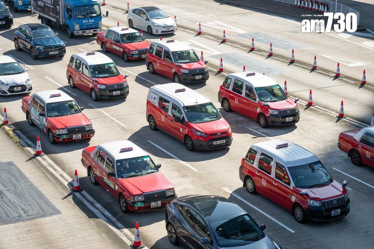 的士業取消集會,召集人指被「禁止講嘢」(資料圖片)