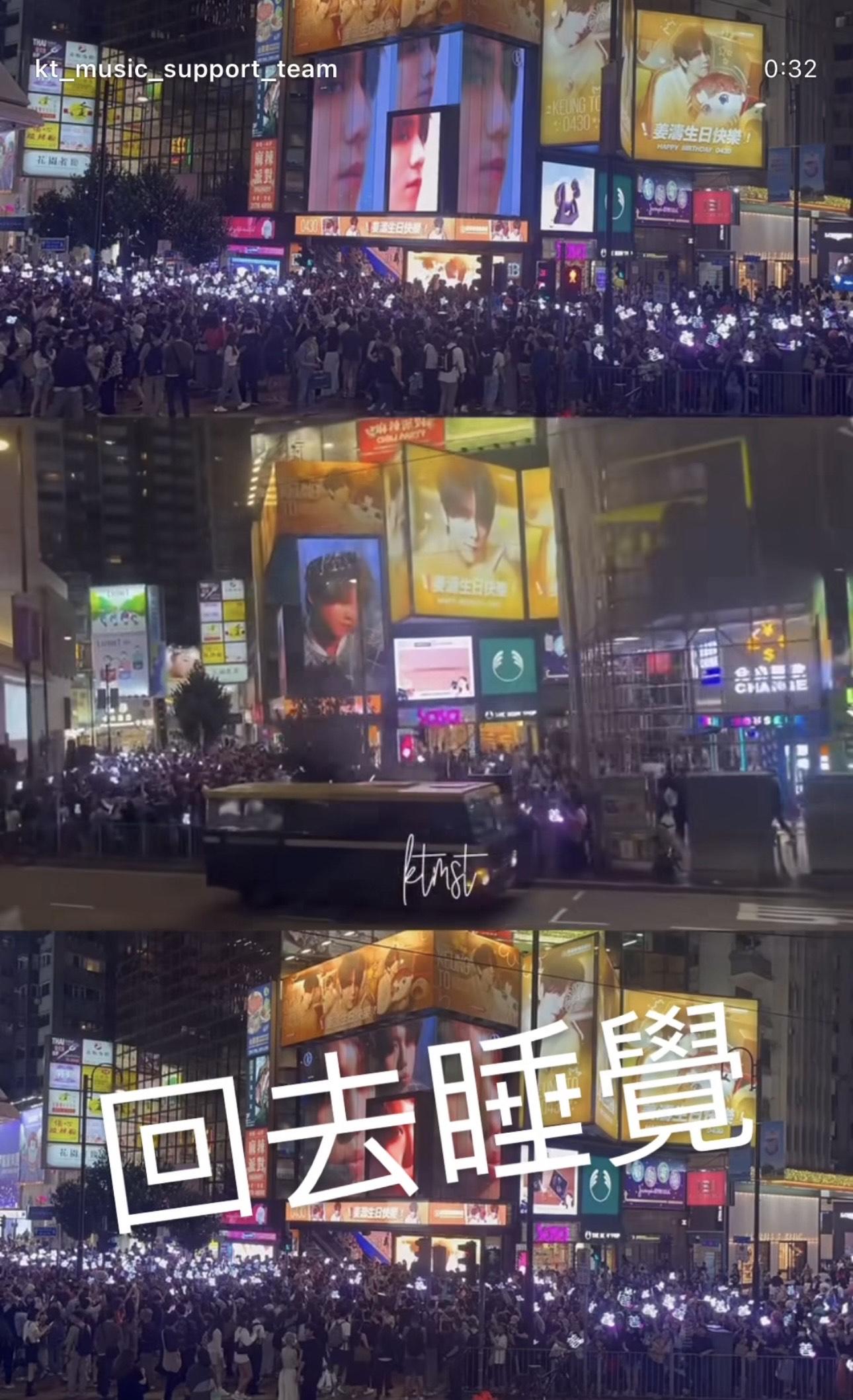 昨晚銅鑼灣亦一如以往擠滿了人。