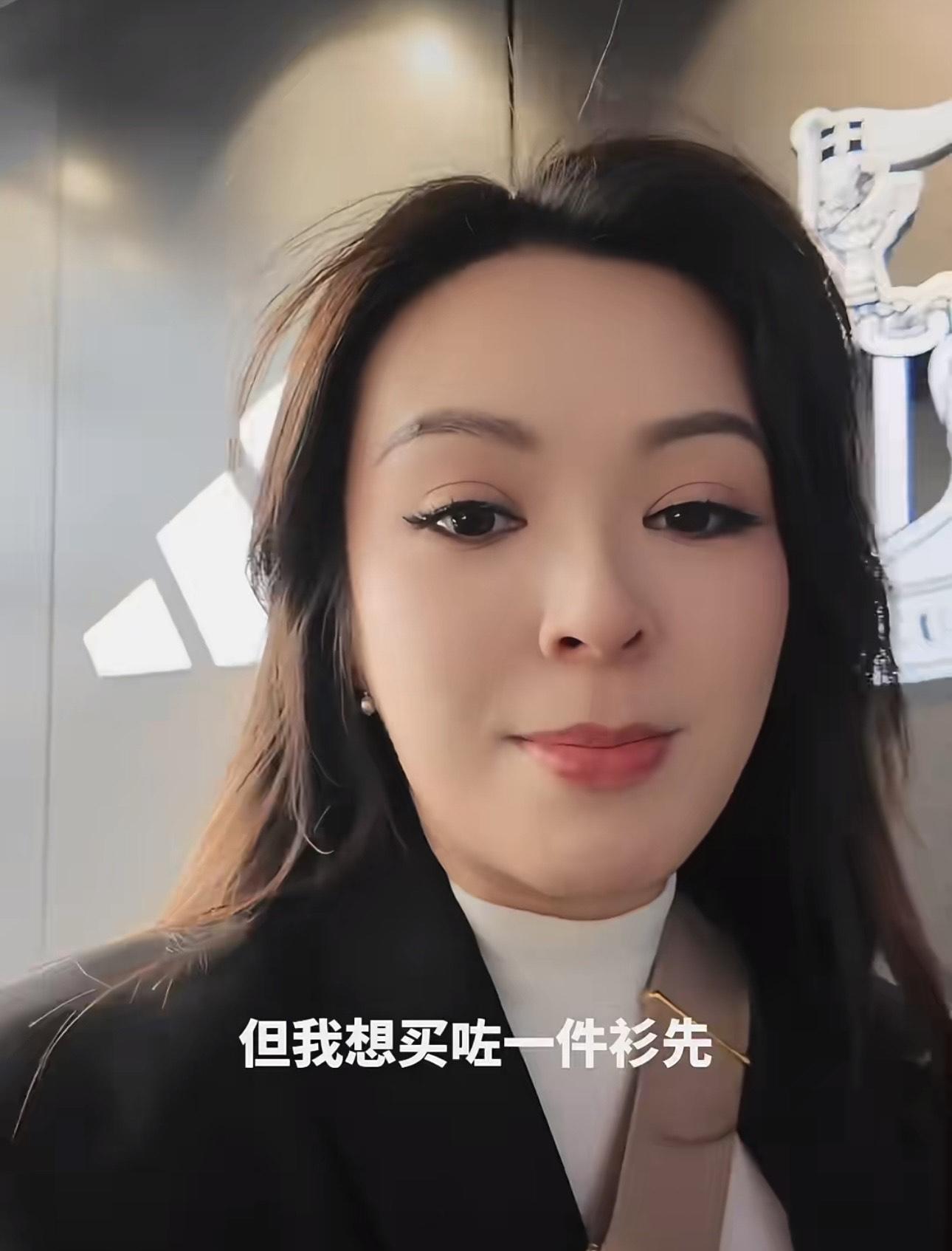 JW 被網民猜測疑有新戀情。