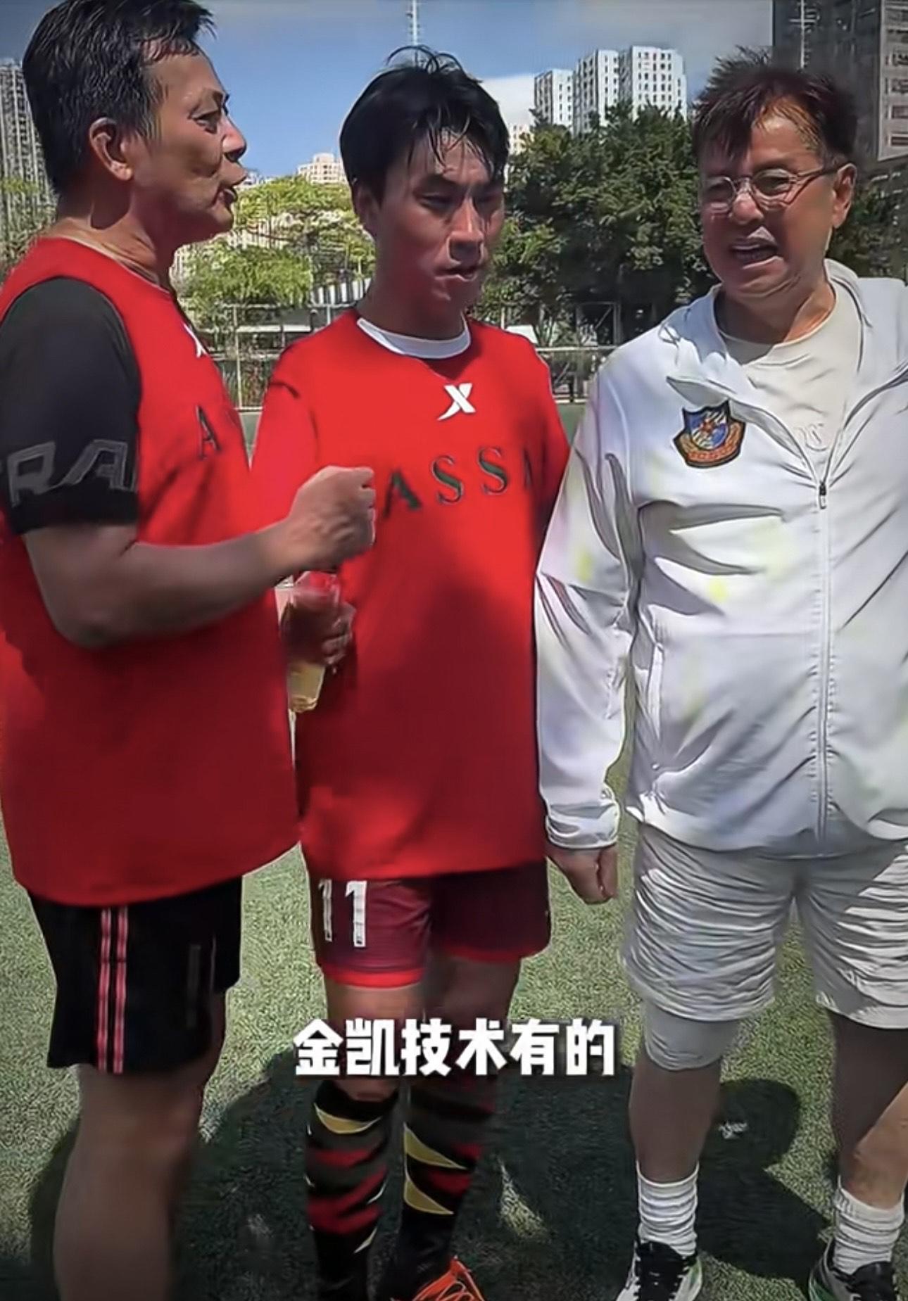 李金凱與劉洋首次在明星足球隊落場踢波。