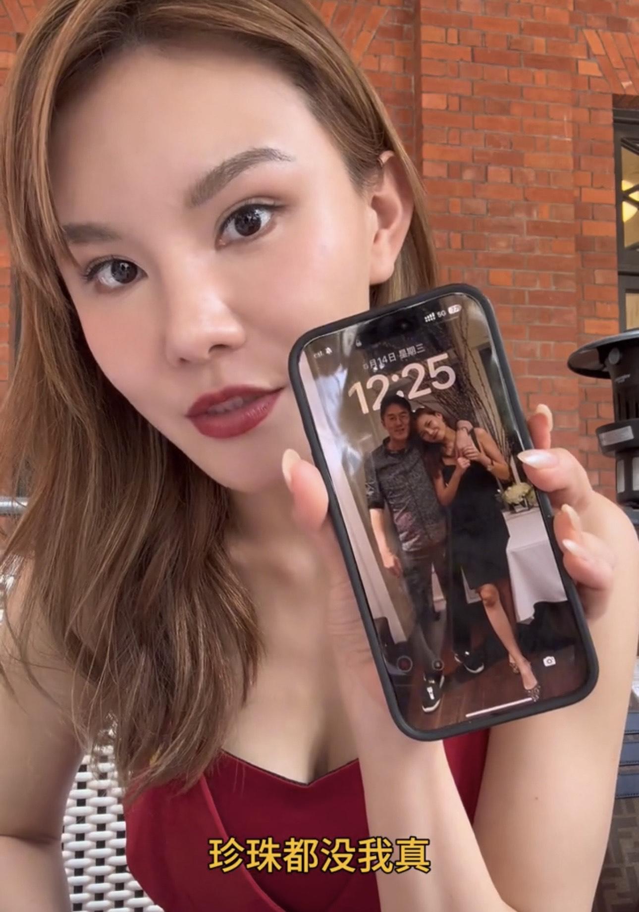 五索首晒與馬清鏗的合照。