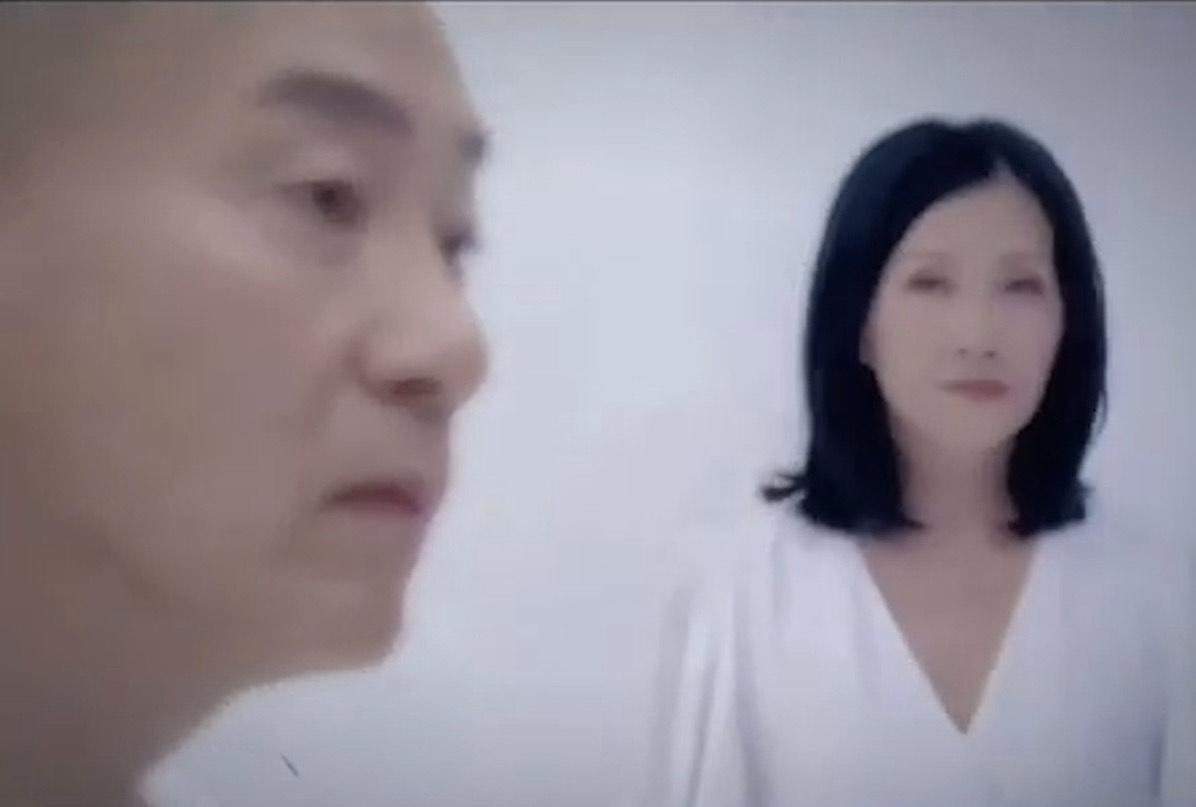 昨日(29日)網上疑似流出一段27秒大結局片段。