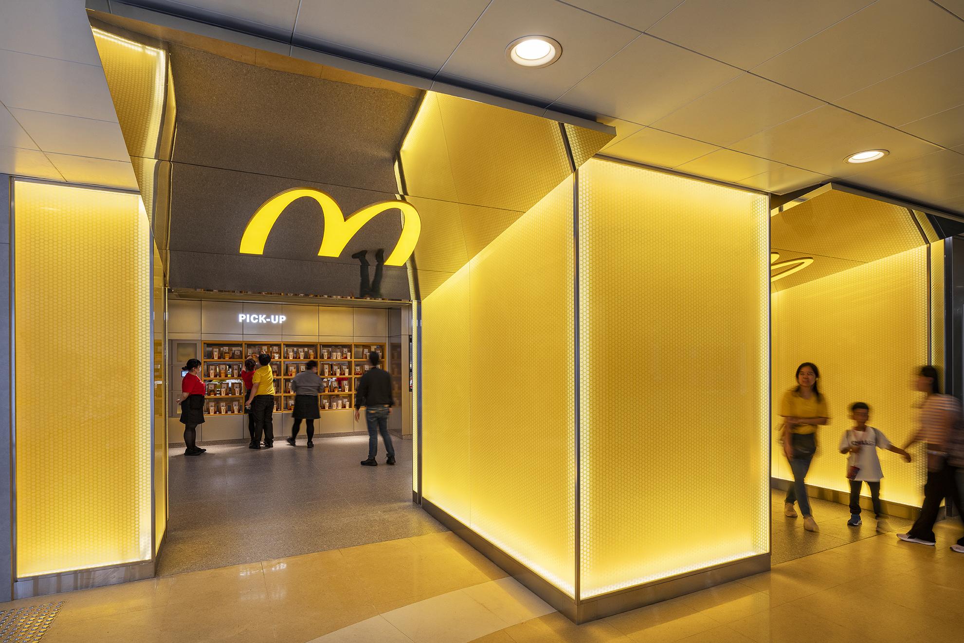 金鐘海富旗艦店