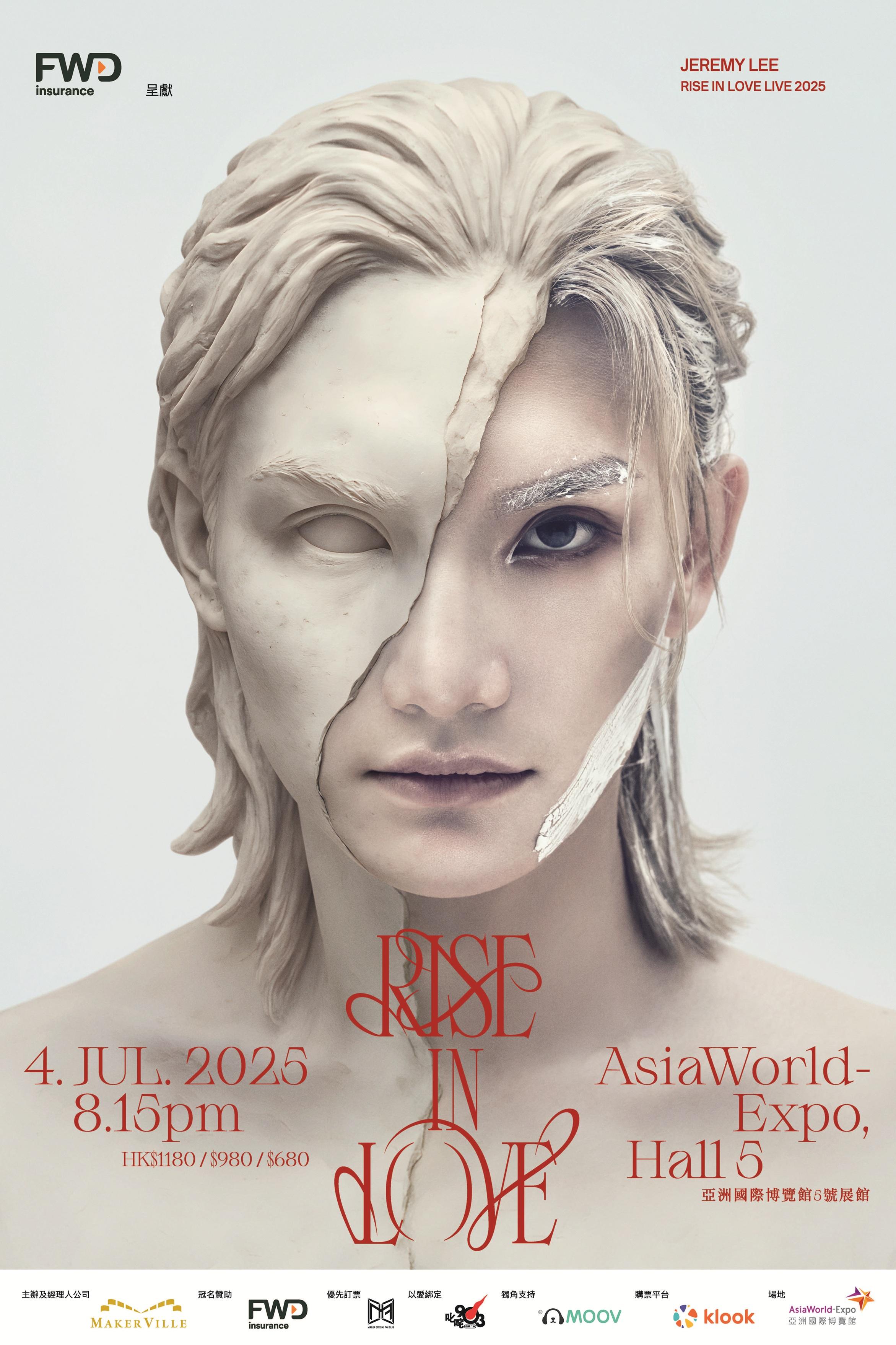 Jeremy將於7月4日在會展舉行《Jeremy Lee Rise In Love Live 2025》。