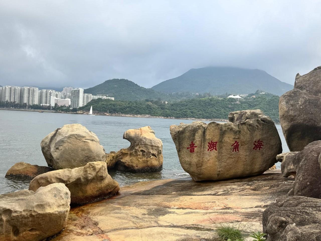 渴望有一天鯉魚門成為聞名世界的漁村。