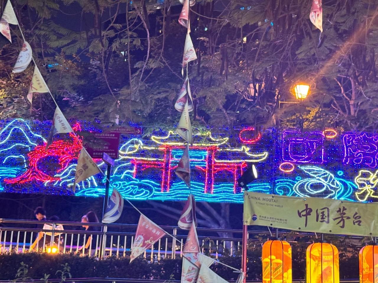 渴望有一天鯉魚門成為聞名世界的漁村。